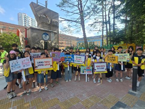 학생자치회 학교폭력예방캠페인 실시