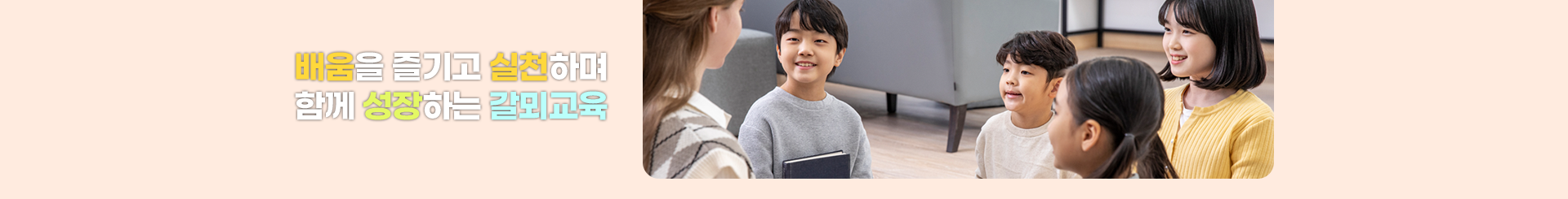 s_visual (39).png